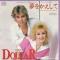 GIVE ME BACK MY HEART (見本盤)