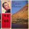 BEETHOVEN SYMPHONY NO.5 & NO.6 (赤盤)