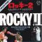 REDEMPTION (THEME FROM ROCKY II)