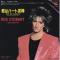 WHAT AM I GONNA DO (I'M SO IN LOVE WITH YOU) (見本盤)
