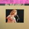 ||JAZZ VOCAL CUSTOM 20