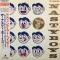 I WAS MADE FOR LOVIN' YOU (見本盤)