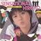 SENSATIONAL HIROKO