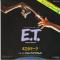 THEME FROM E.T. (見本盤)