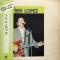 TRINI LOPEZ VOL.8