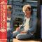||THE ROD STEWART ALBUM