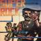 SUPER ROCK (LP)