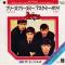 PLEASE PLEASE ME