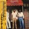 STANDING TALL (LP)
