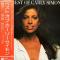 ||THE BEST OF CARLY SIMON