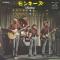MORE OF THE MONKEES