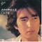 カタカナの人生 (見本盤)