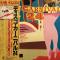 THE DISCO CARNIVAL 24