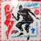 DOWN ON THE STREET DANCE MIX