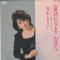 お世話になります お父さん (見本盤)