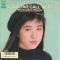 ないしょ LOVE CALL
