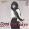 GOOD BYE TOKYO (見本盤)