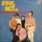 SOUL OF MAN = サイケデリック (ガリ刷盤 )