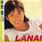 LANAI