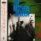 KICK IT TO THE CURB (見本盤)