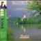 DANSE DE LA FORET = 森の詩
