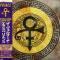 THE VERSACE EXPERIENCE (PRELUDE 2 GOLD)