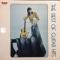 THE BEST OF GUITAR HITS