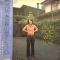 1970 FROM RYOKO WITH LOVE