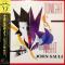 TONIGHT IS THE NIGHT (見本盤)