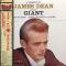 A TRIBUTE TO JAMES DEAN