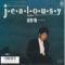 J・E・A・L・O・U・S・Y (ジェラシー)