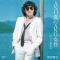 ANO夏のANO女性