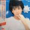 風のささやき (ポスター付)