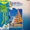 HAWAIIAN SONGS DELUXE