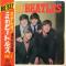PLEASE PLEASE ME
