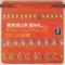 STARS AND STRIPES FOREVER (赤盤)