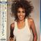 WHITNEY (LP)||