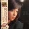 HIROMI SELECTION