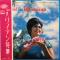 MOOD IN HAWAIIAN (赤盤)