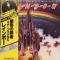 RITCHIE BLACKMORE`S RAINBOW