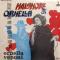 MALAMORE DI ORNELLA