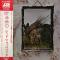 LED ZEPPELIN IV