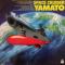 SPACE CRUISER YAMATO
