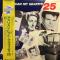 AMERICAN HIT GRAFFITI 25