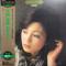太田裕美のすべて