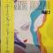 YUMING BRAND PART 2