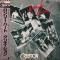 LONELY HEART (見本盤)