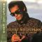 風の歌がきこえる
