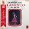 GORGEOUS FLAMENCO ALBUM