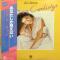 ALL ABOUT RITA COOLIDGE